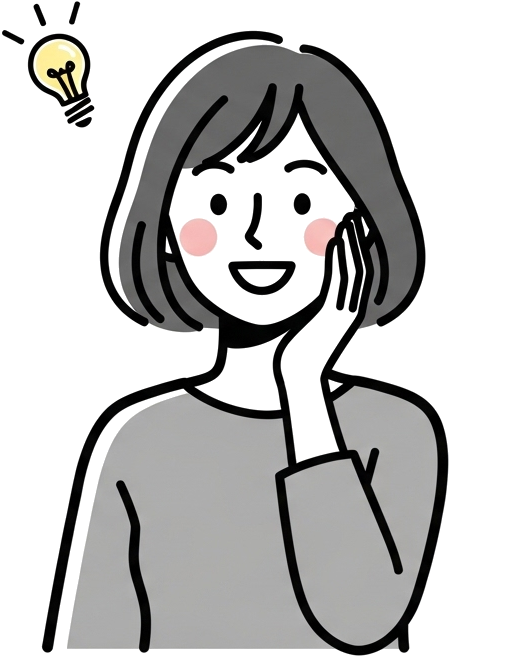 笑顔の女性イラスト